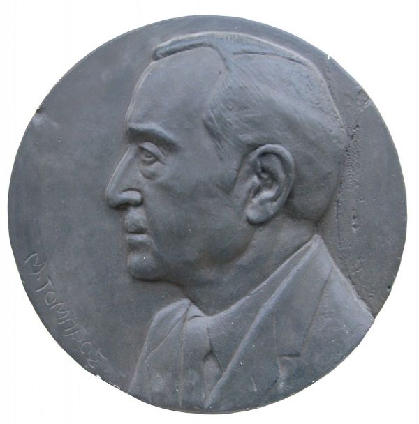 082. TOMBROS Michalis (1889 -1974)